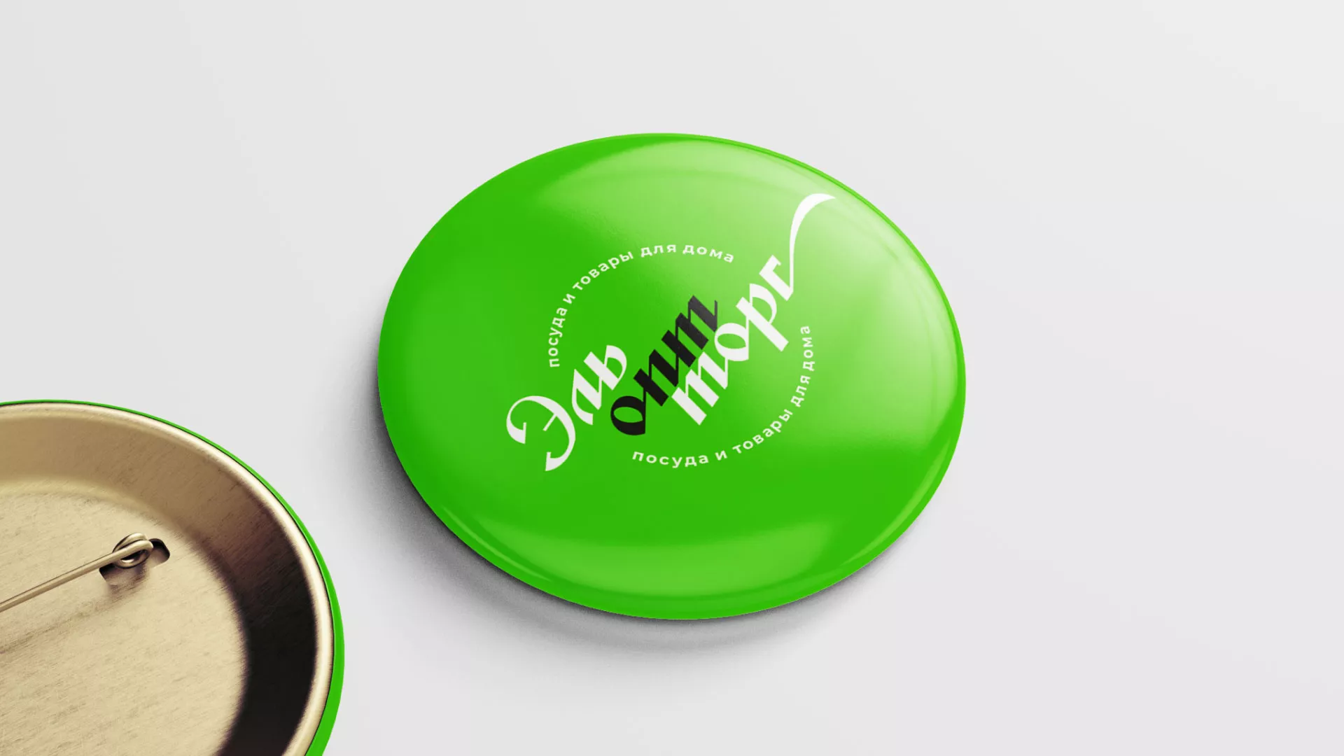 Разработка логотипа компании «ЭльОптТорг» в Юже