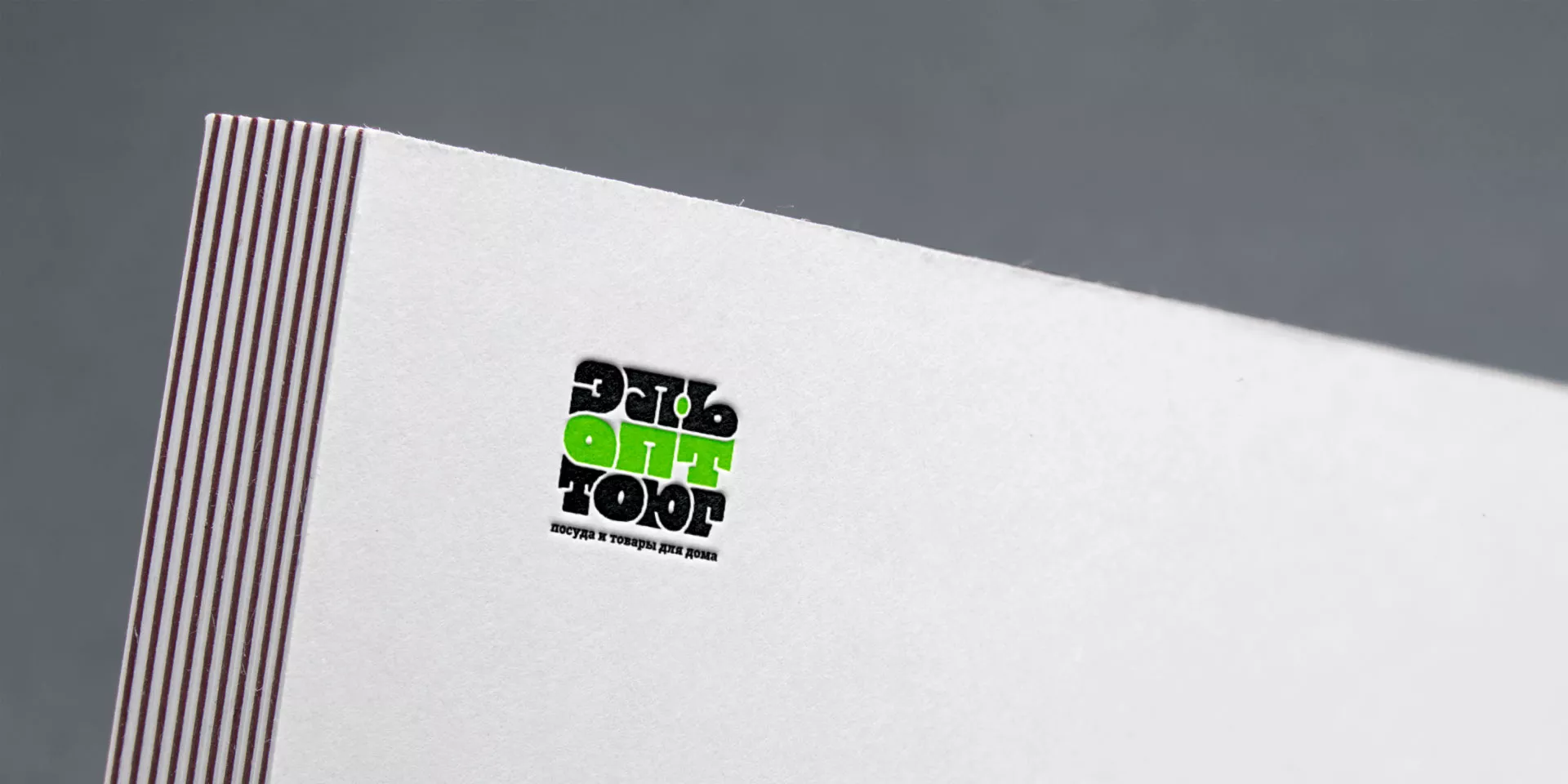 Создание логотипа компании «ЭльОптТорг» в Юже