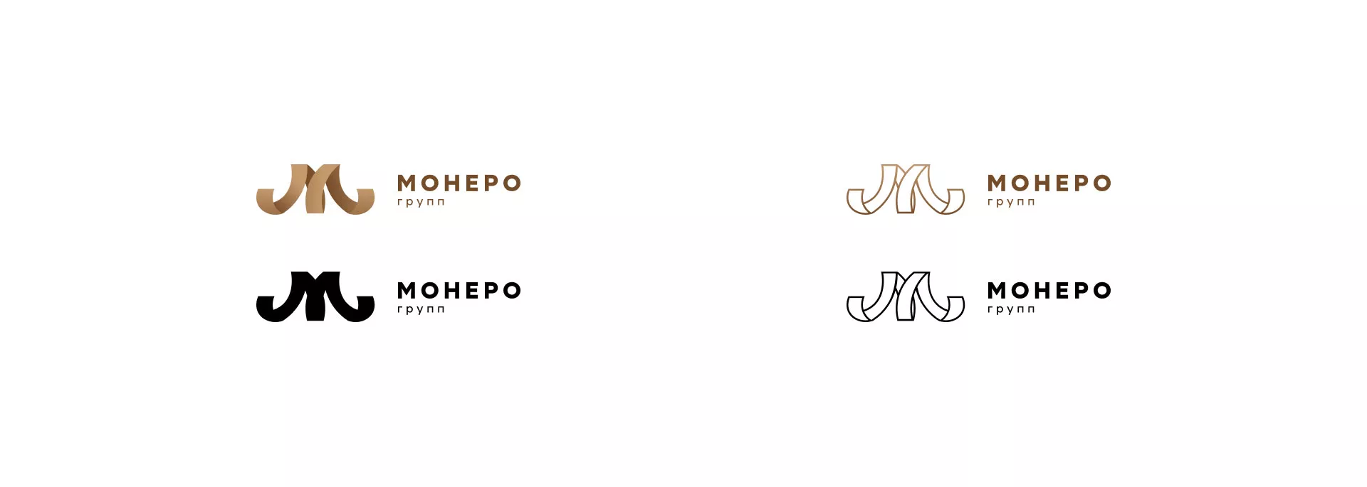 Разработка логотипа для компании «Монеро групп» в Юже