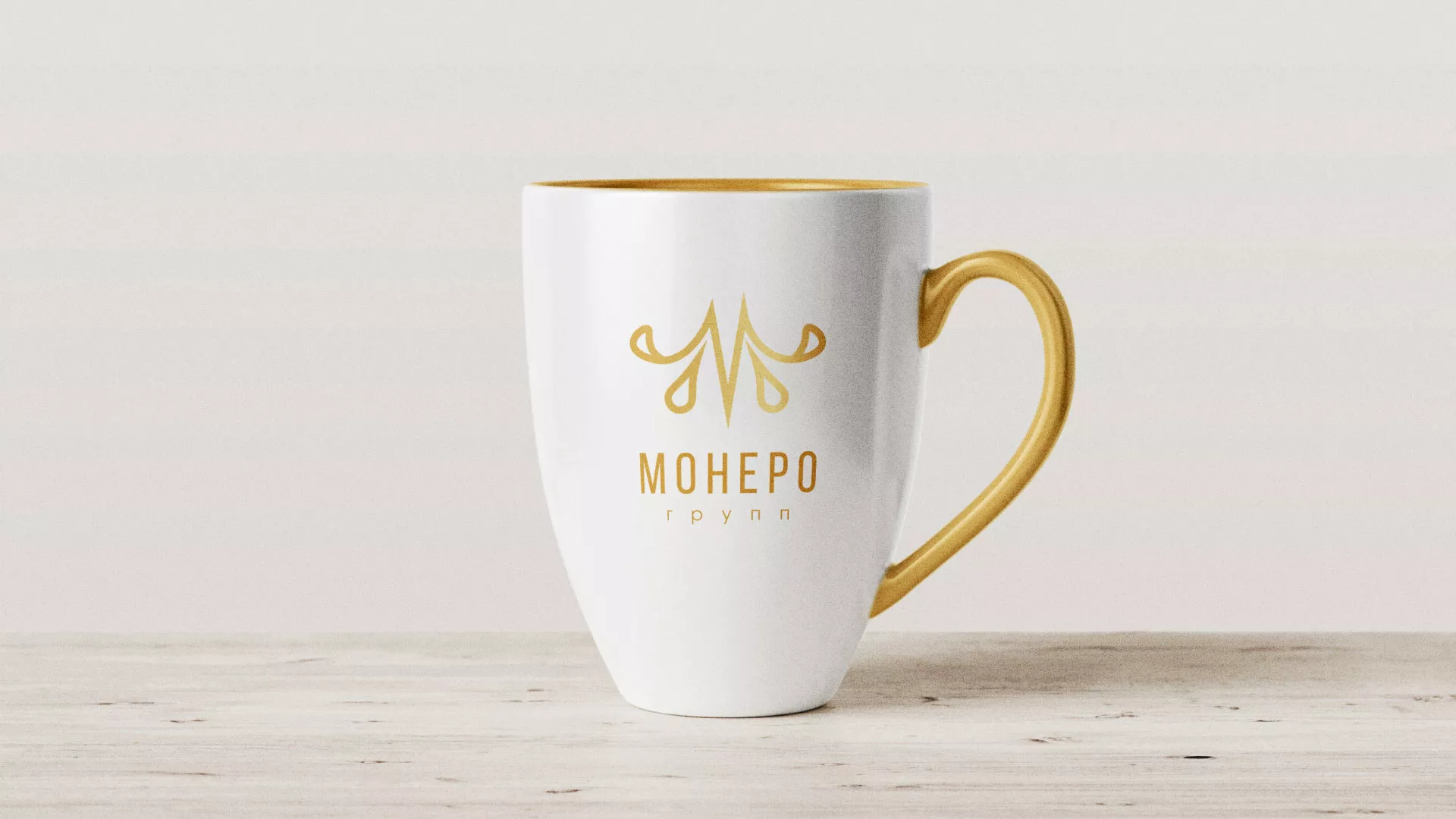 Разработка логотипа для кондитерской в Юже