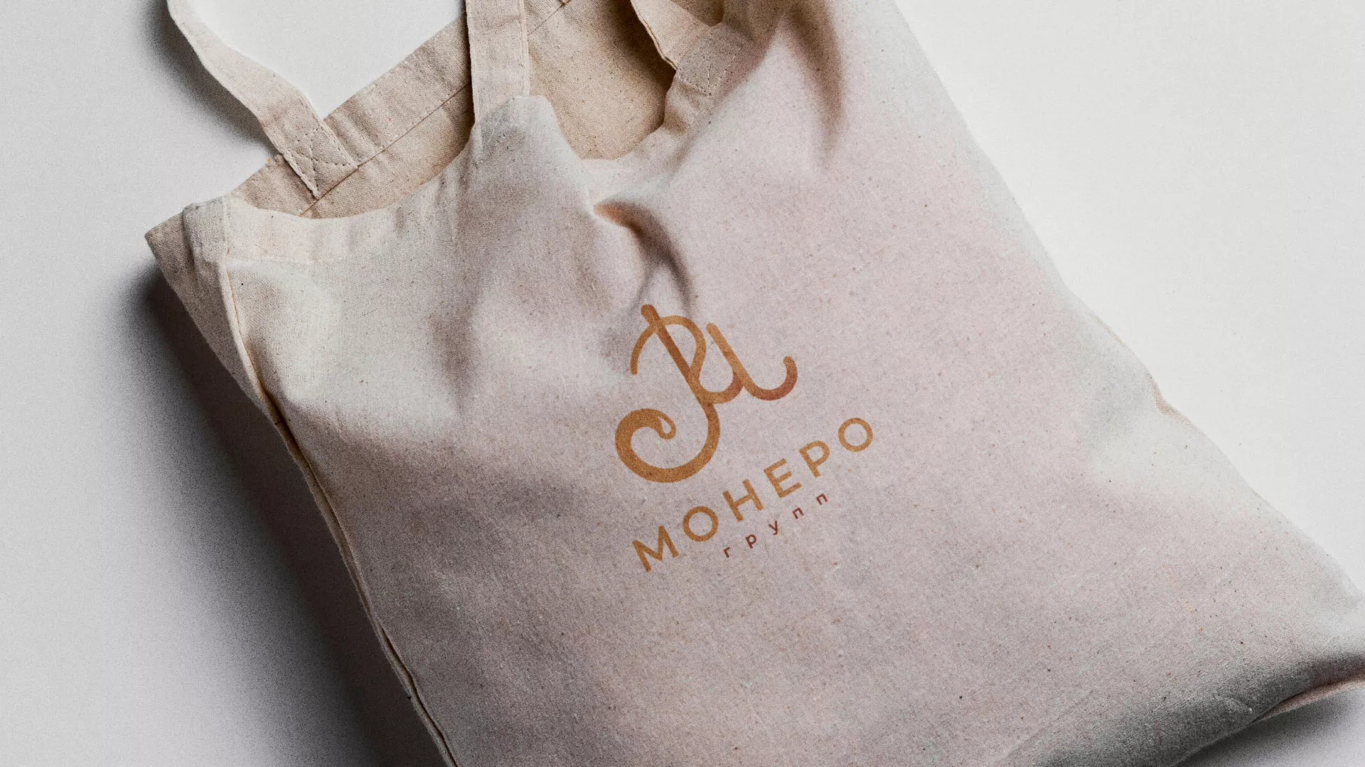 Создание логотипа кондитерской в Юже