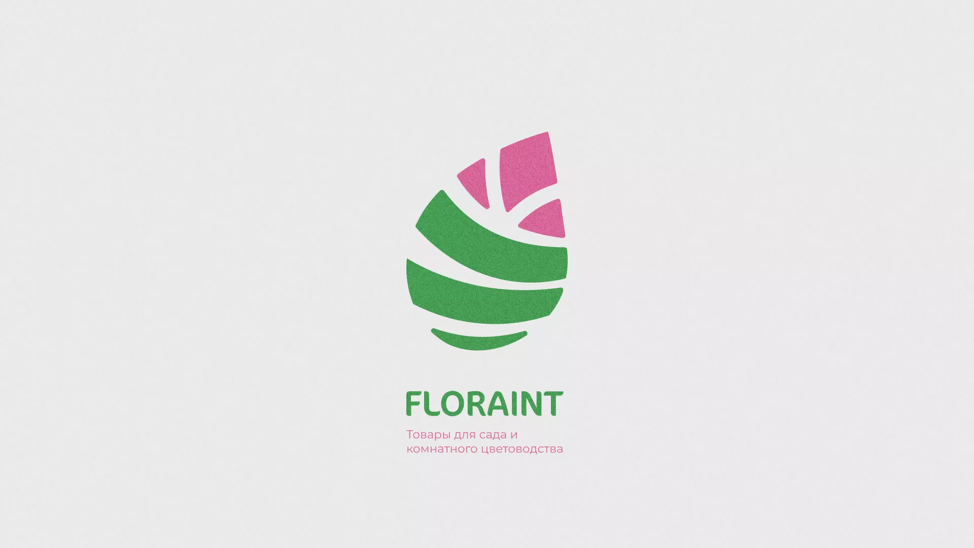 Разработка оформления профиля Instagram для магазина «Floraint» в Юже