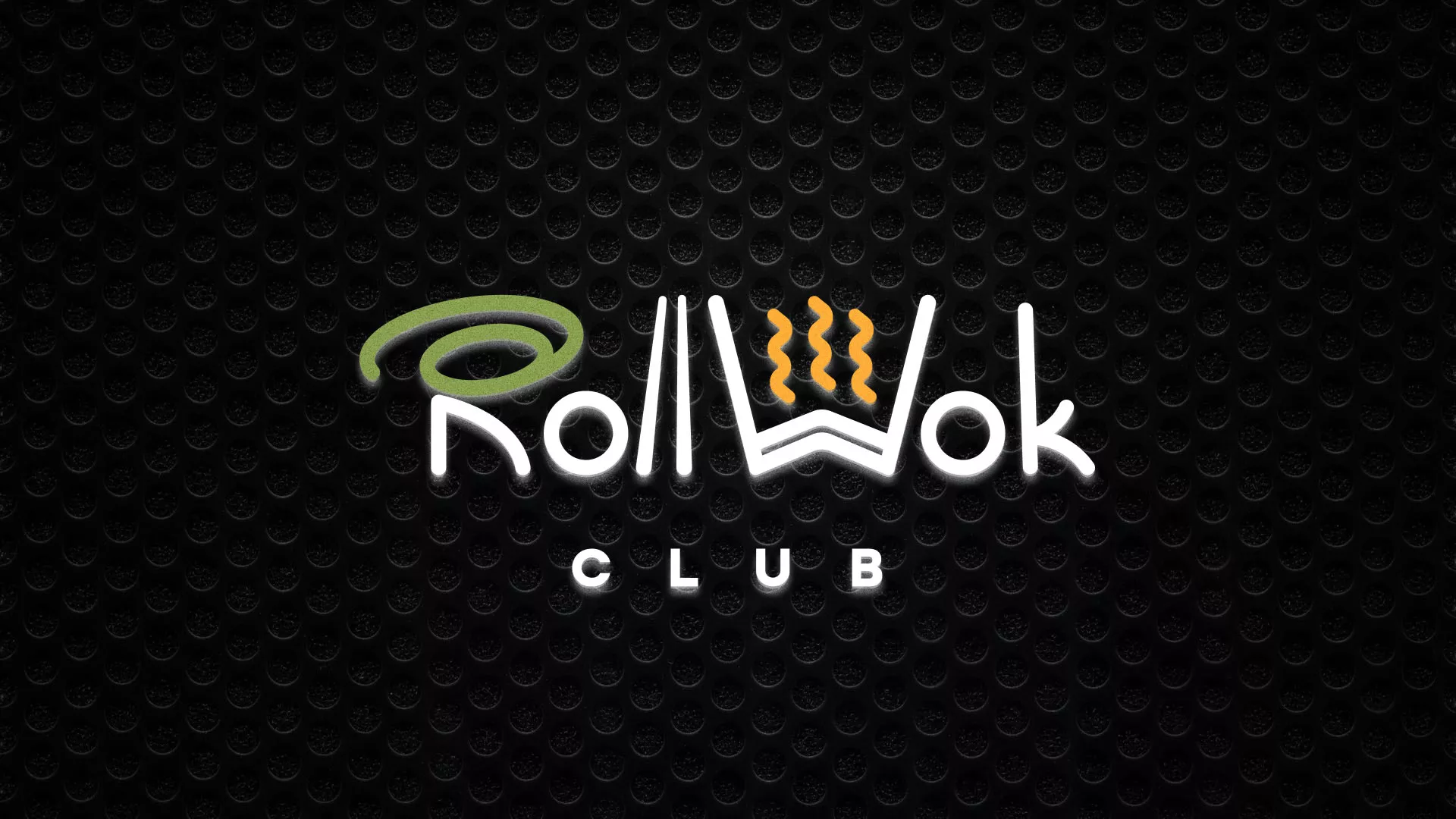 Брендирование торговых точек суши-бара «Roll Wok Club» в Юже