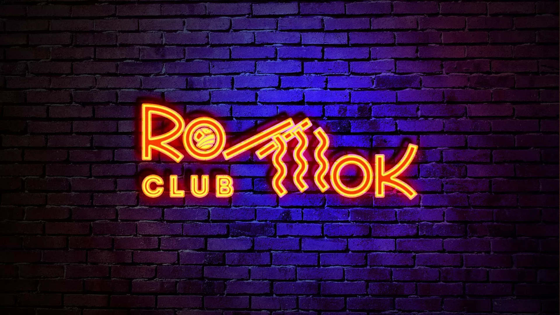Разработка интерьерной вывески суши-бара «Roll Wok Club» в Юже